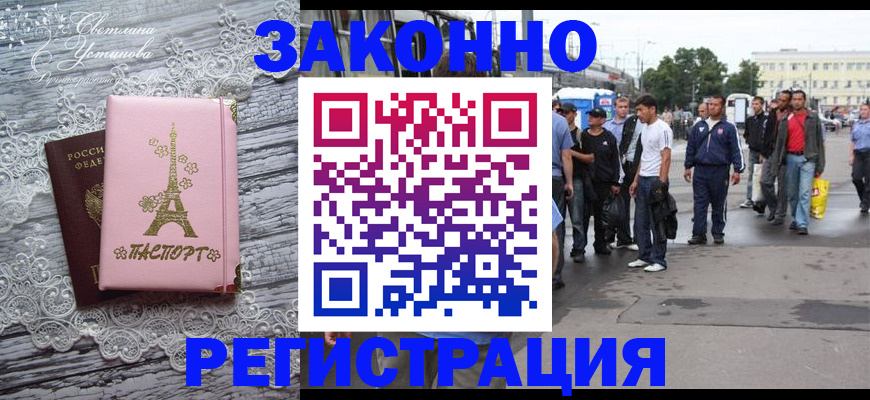 форма 3 в Сосногорске